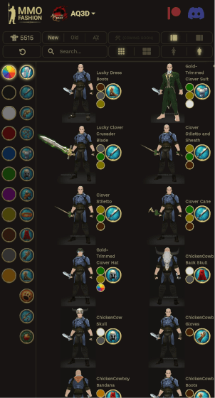 mmofashion.com/aq3d