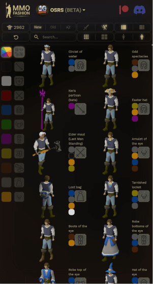 mmofashion.com/aq3d